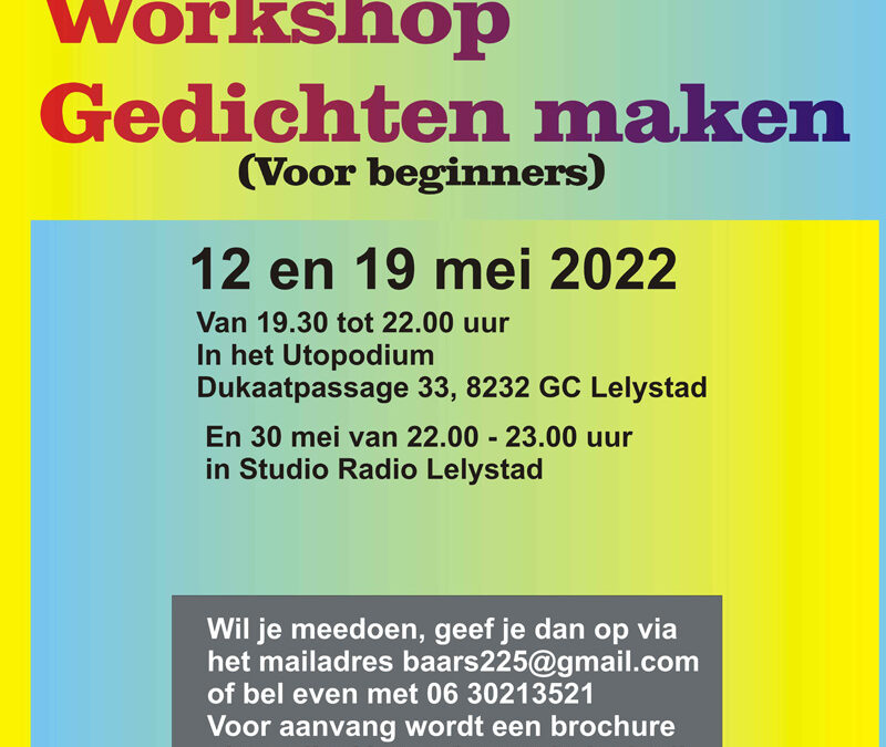 Gedichten-workshop voor beginners